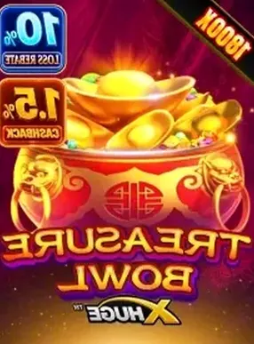 TreasureBowl
